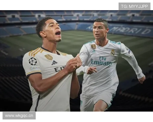 科瓦契奇 vs 贝林厄姆：技术流与冲击流对比