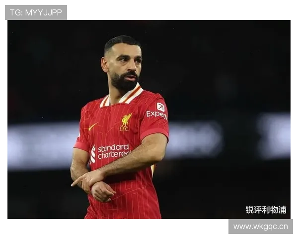 萨拉赫突破能力下滑：速度与变向效率分析