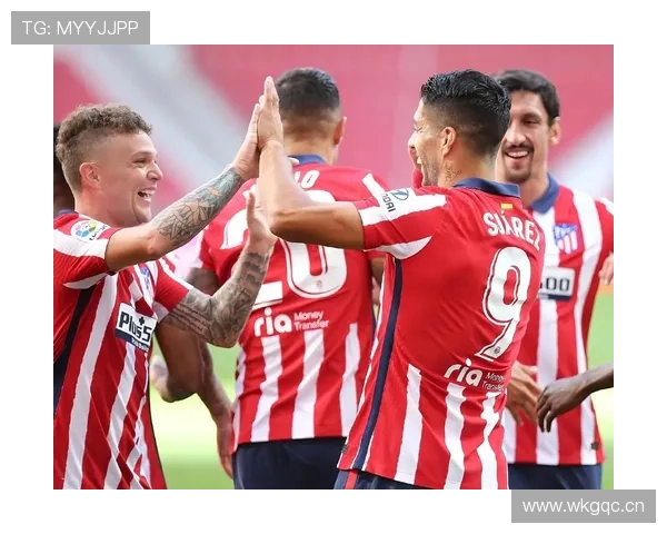 马竞西甲争冠形势变化,对赛季最终走势形成制约。