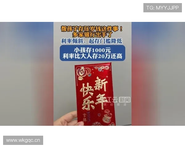 萨卡家的狗都比我会理财