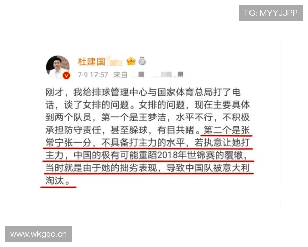 看到汪周雨结账那张单我怀疑人生