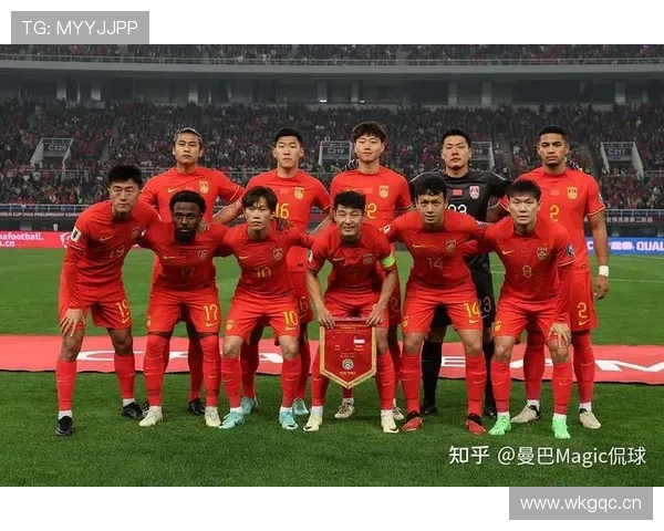 2026世界杯开幕战历史进球数最多的一场比赛